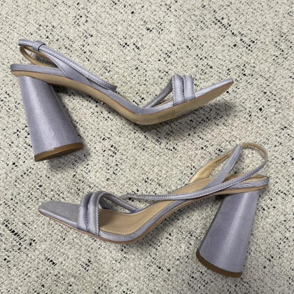 Sam Edelman Purple Satin Square-Toe Strappy Block Heel Sandals 8.5